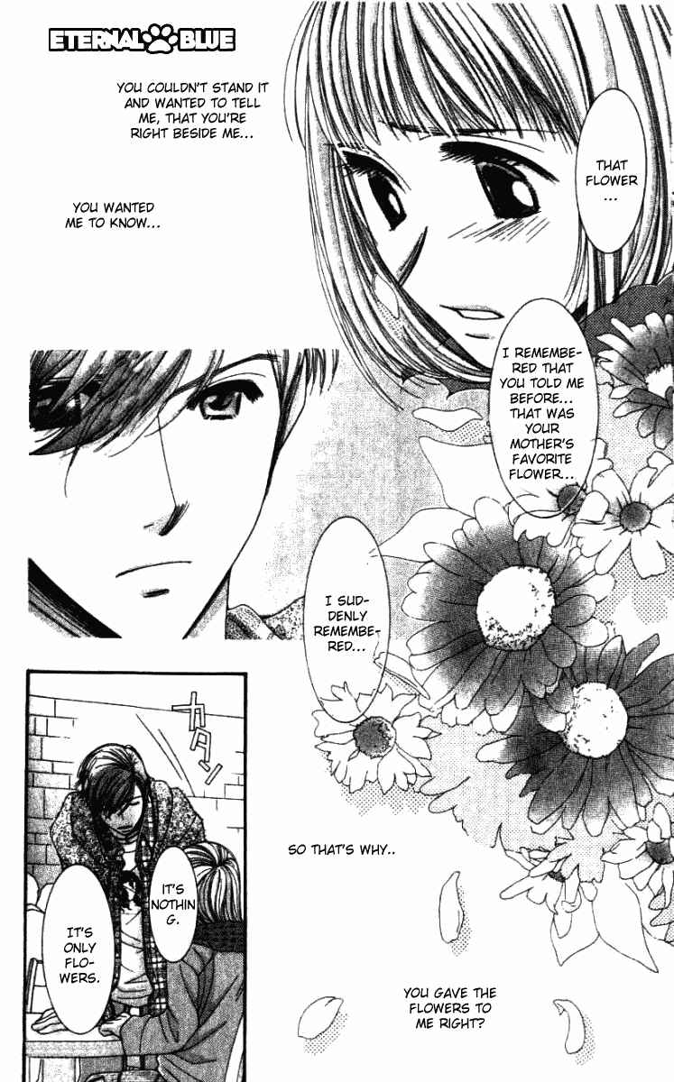 Page 34 Chapter 31 Hot Gimmick