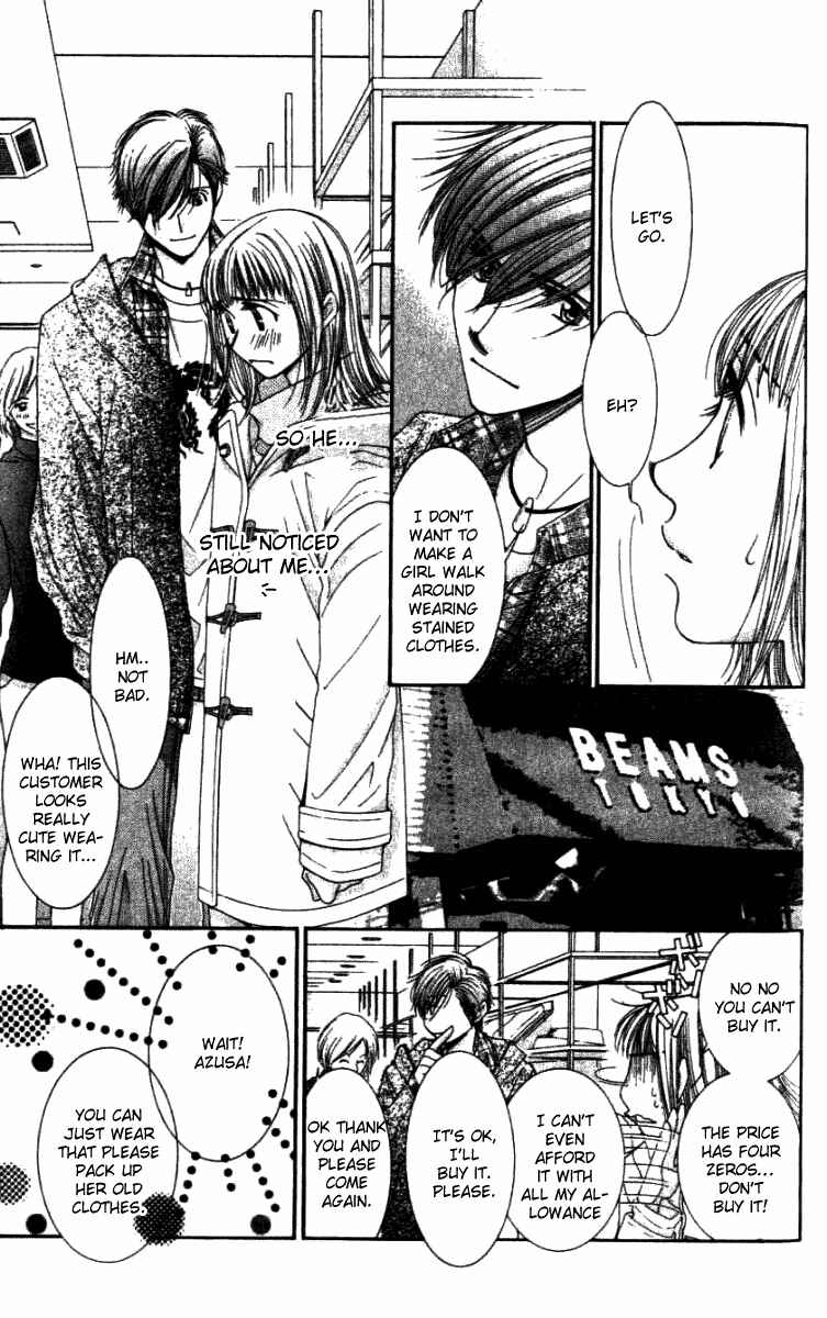 Page 35 Chapter 31 Hot Gimmick