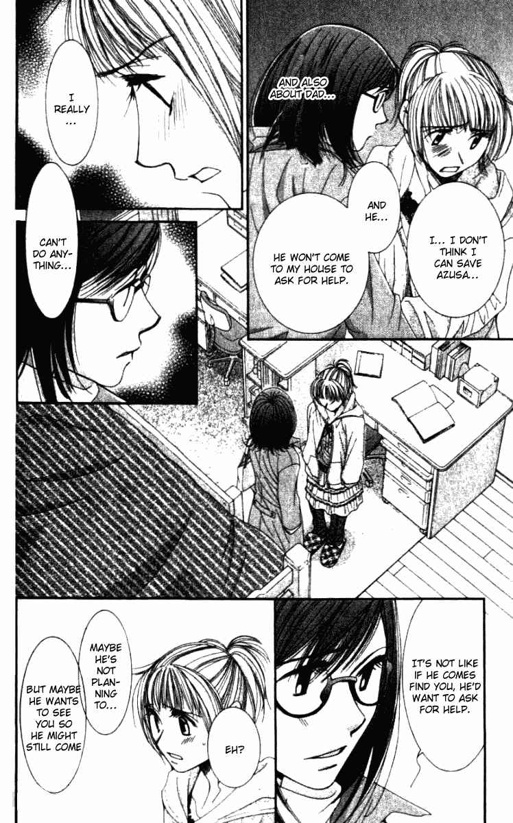 Page 6 Chapter 31 Hot Gimmick