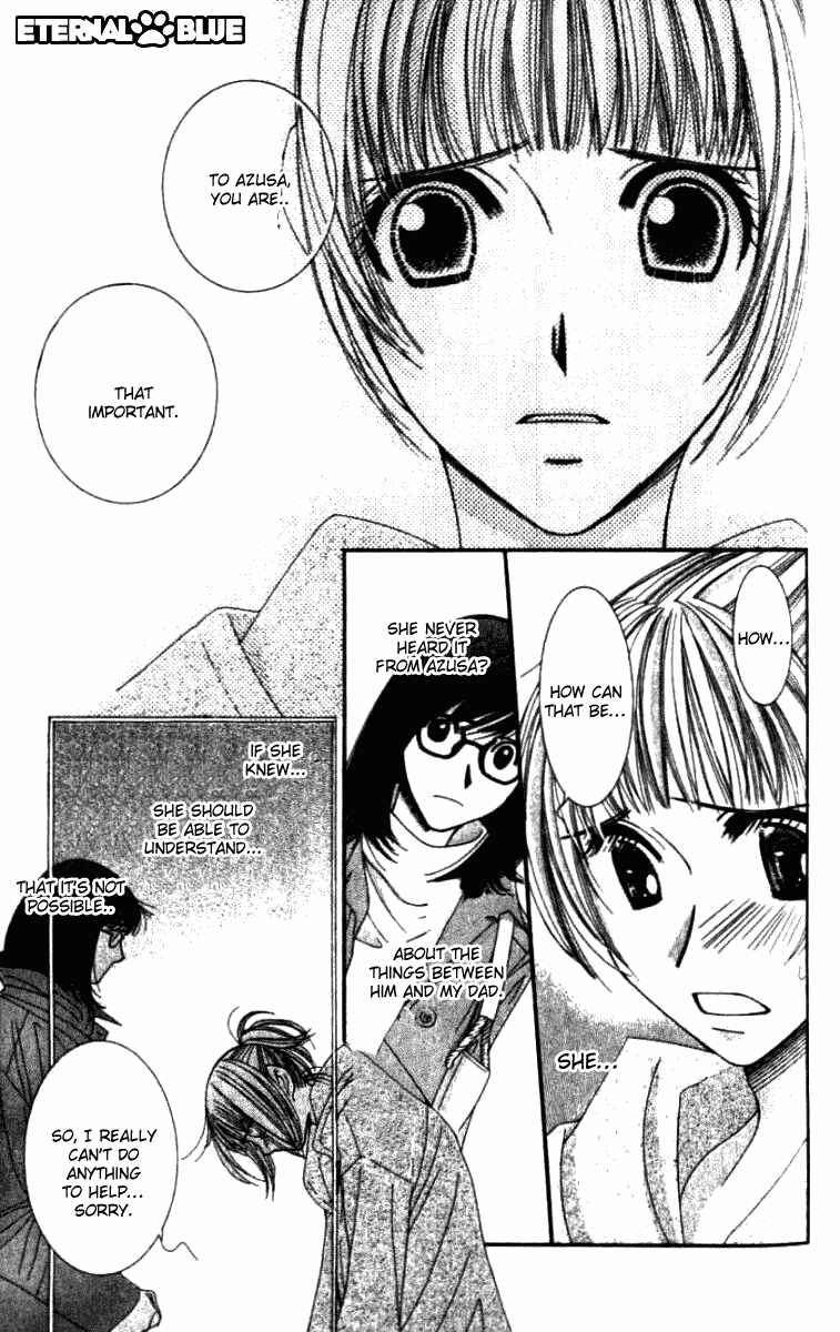 Page 7 Chapter 31 Hot Gimmick