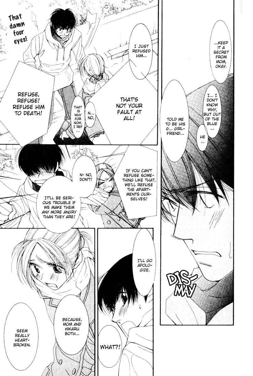 Page 11 Chapter 16 Hot Gimmick