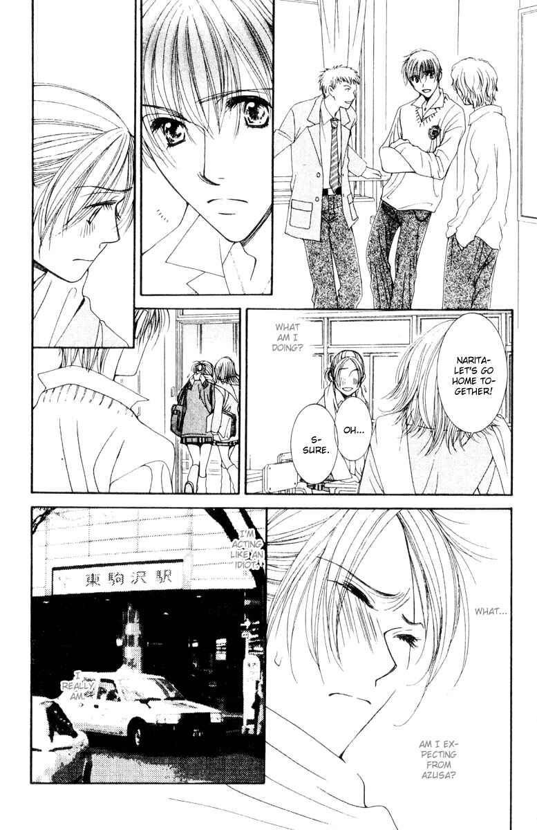 Page 14 Chapter 16 Hot Gimmick