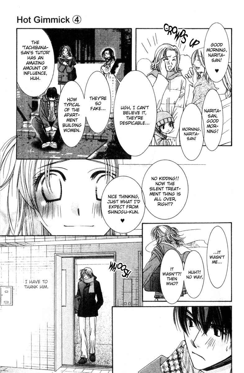 Page 31 Chapter 16 Hot Gimmick