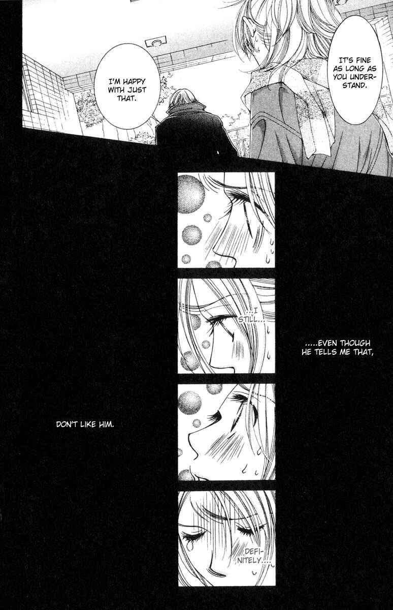 Page 36 Chapter 16 Hot Gimmick