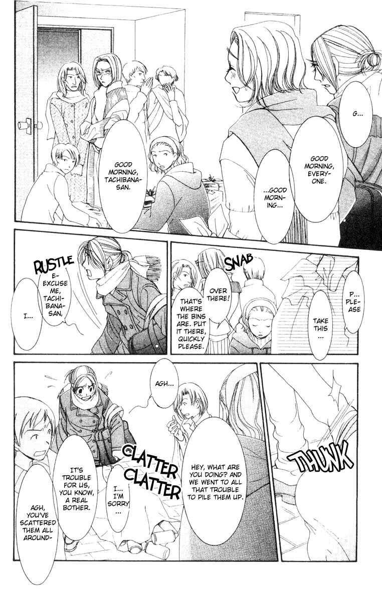 Page 4 Chapter 16 Hot Gimmick