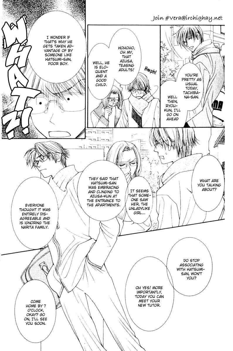 Page 9 Chapter 16 Hot Gimmick