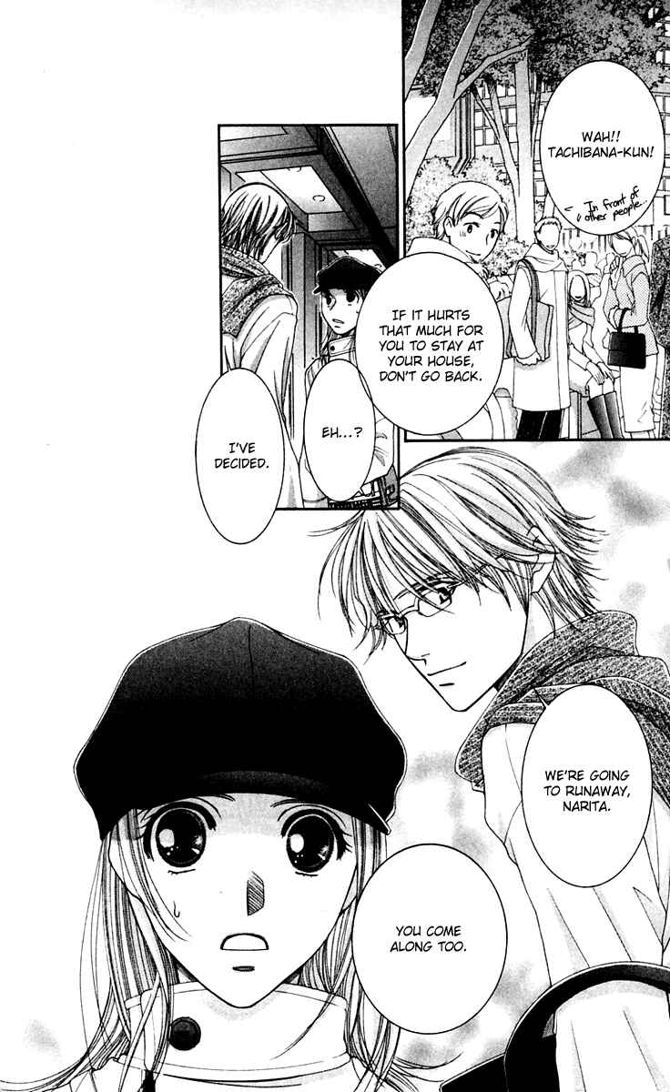 Page 14 Chapter 43 Hot Gimmick