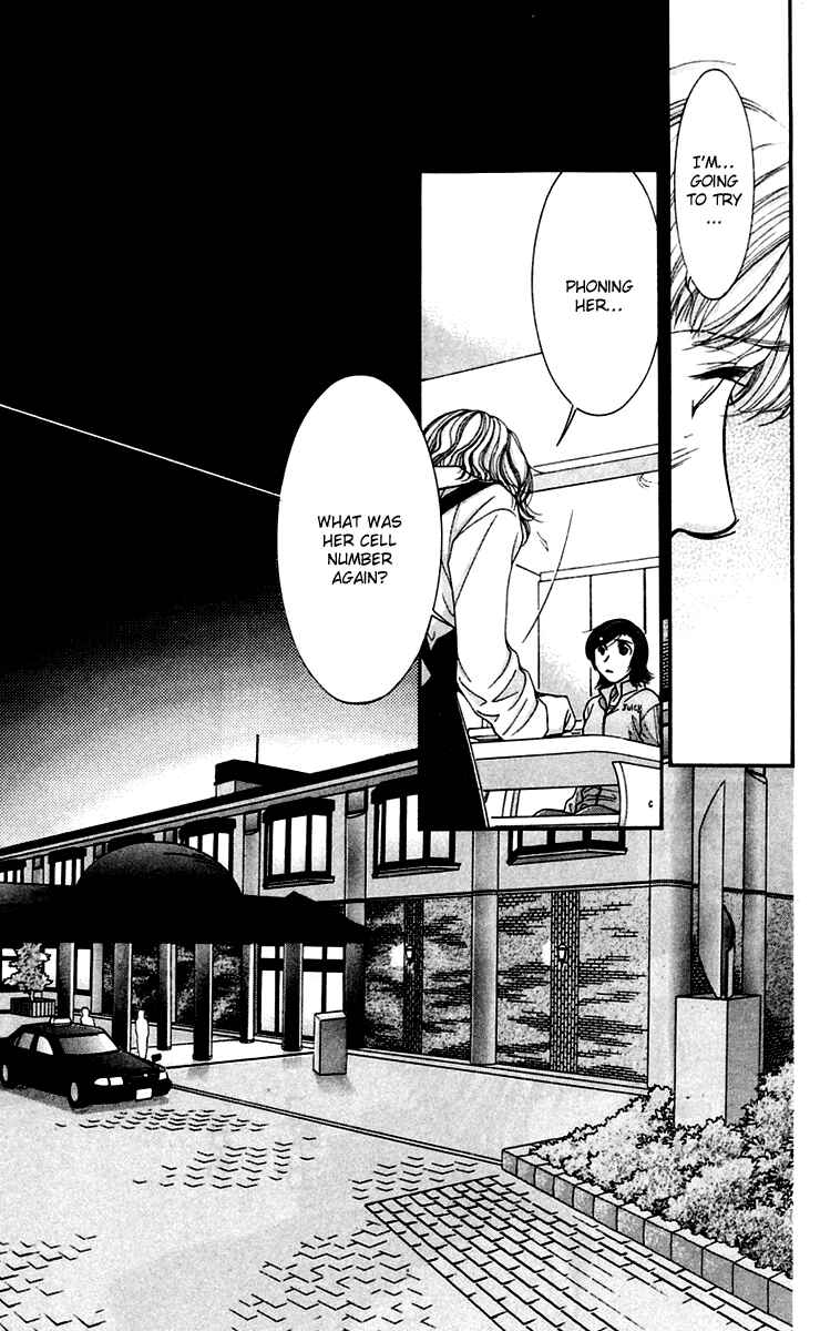 Page 21 Chapter 43 Hot Gimmick