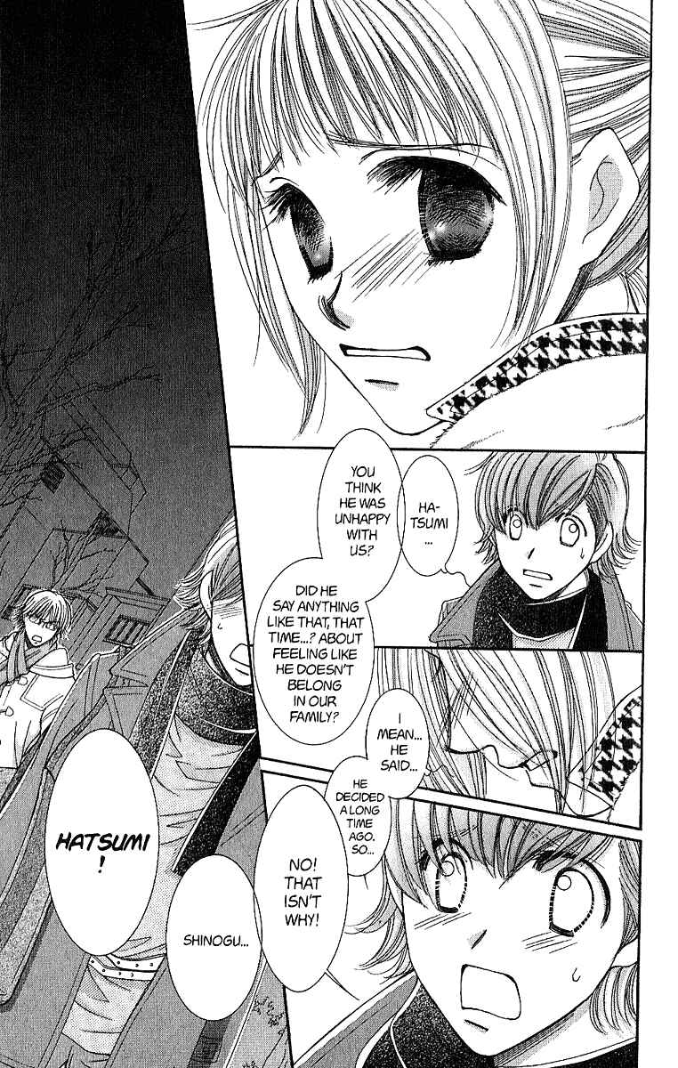 Page 10 Chapter 36 Hot Gimmick