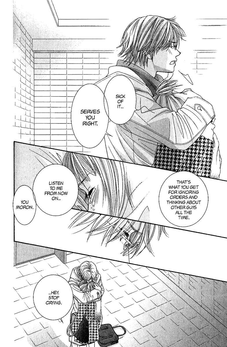 Page 19 Chapter 36 Hot Gimmick