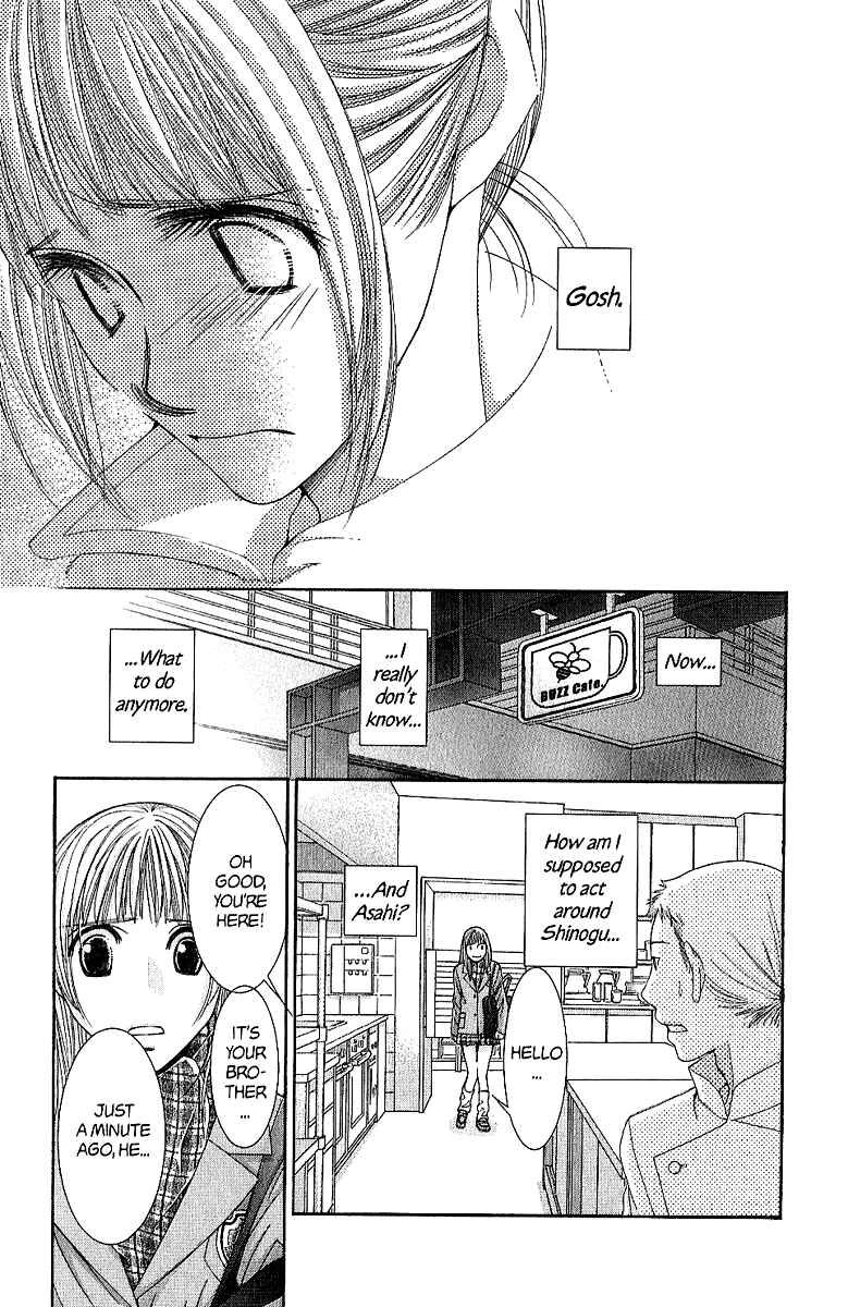 Page 24 Chapter 36 Hot Gimmick
