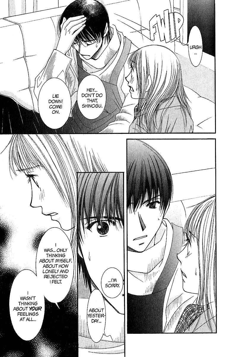 Page 28 Chapter 36 Hot Gimmick