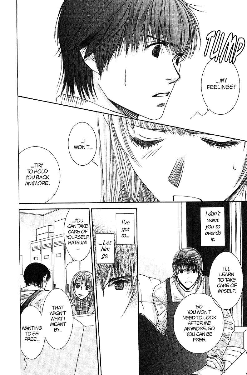 Page 29 Chapter 36 Hot Gimmick
