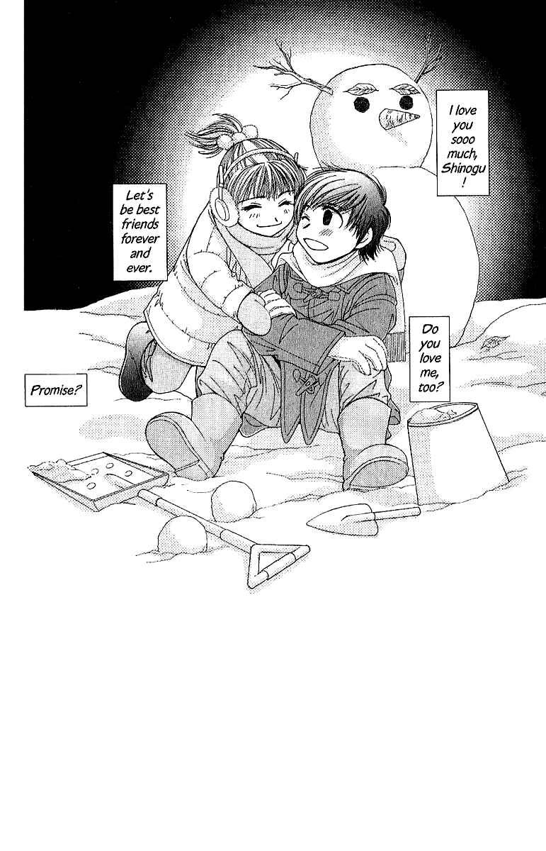 Page 3 Chapter 36 Hot Gimmick