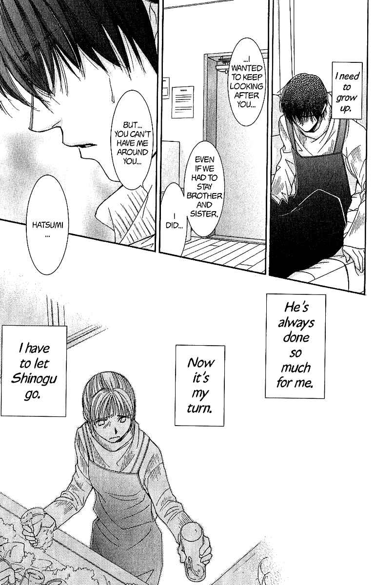 Page 32 Chapter 36 Hot Gimmick
