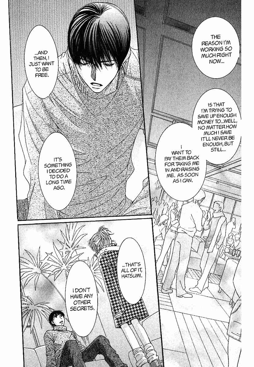Page 5 Chapter 36 Hot Gimmick