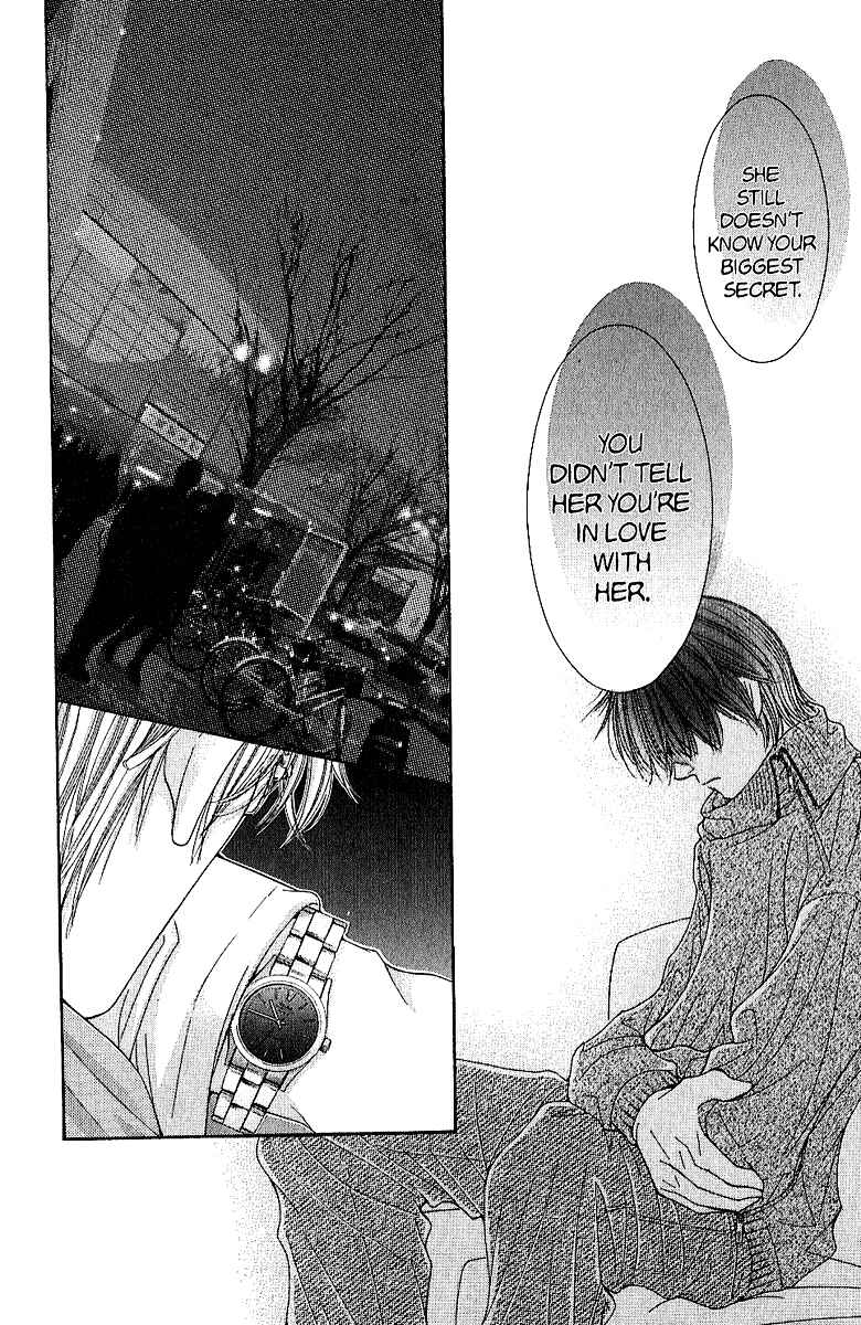 Page 7 Chapter 36 Hot Gimmick