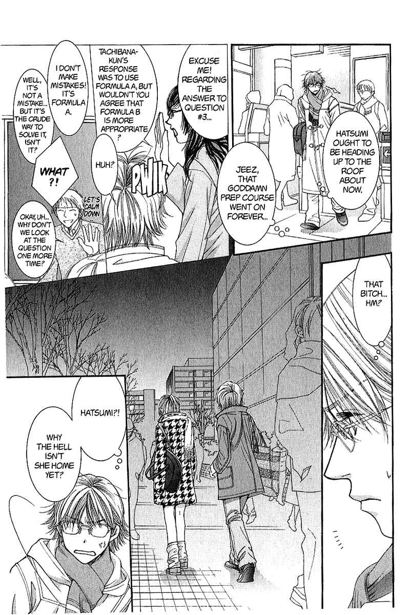 Page 8 Chapter 36 Hot Gimmick