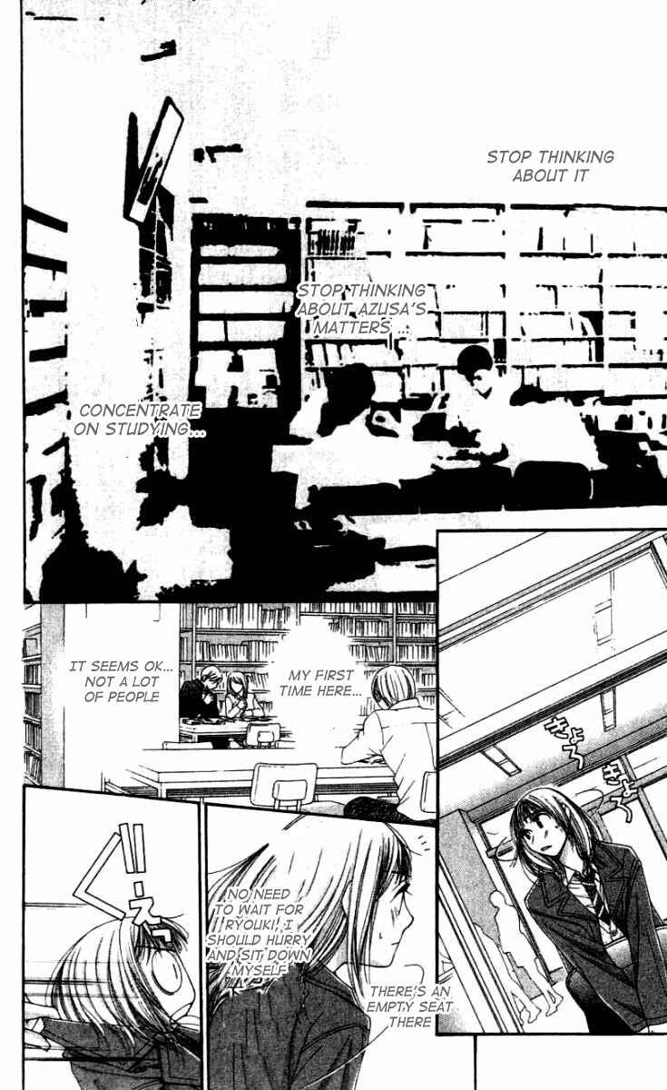 Page 14 Chapter 25 Hot Gimmick