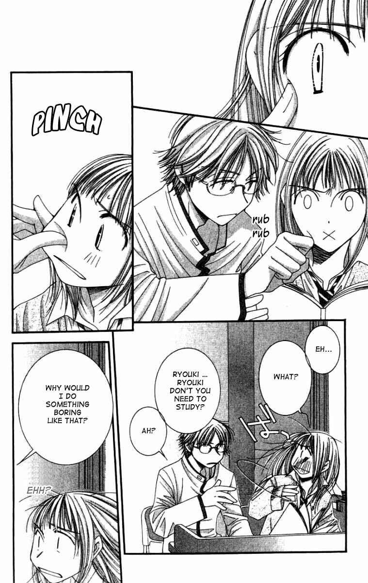Page 18 Chapter 25 Hot Gimmick