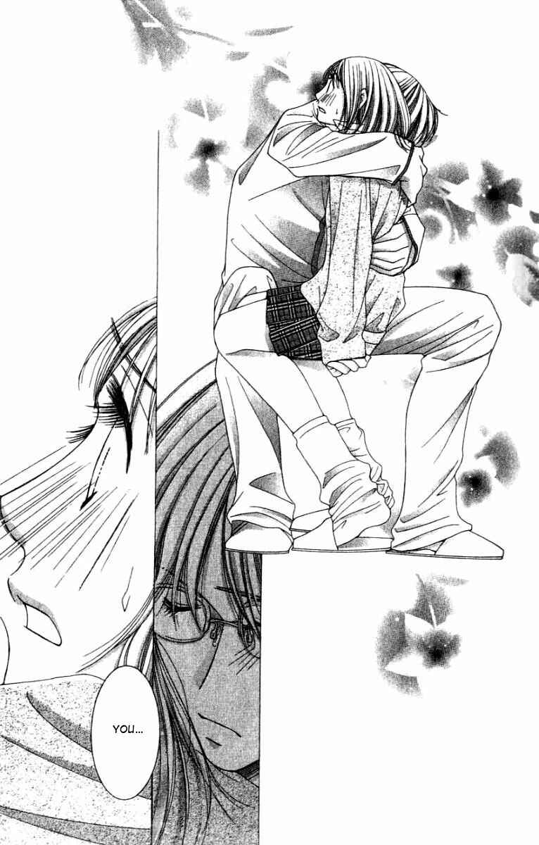 Page 23 Chapter 25 Hot Gimmick