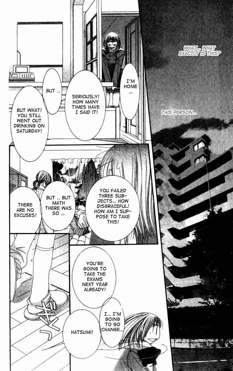 Page 28 Chapter 25 Hot Gimmick
