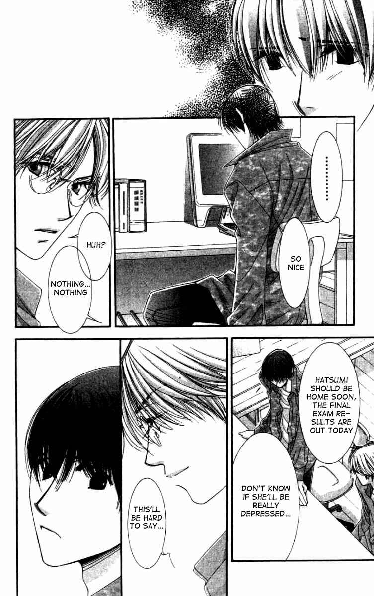 Page 32 Chapter 25 Hot Gimmick