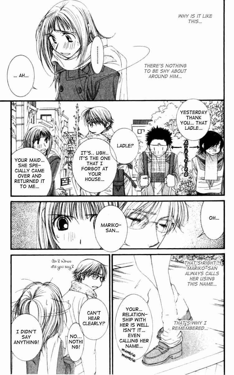 Page 9 Chapter 25 Hot Gimmick