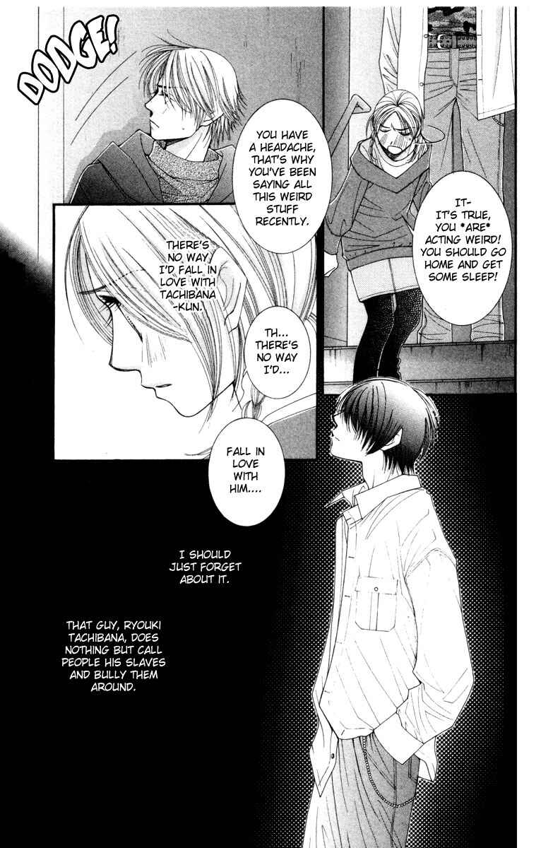 Page 11 Chapter 20 Hot Gimmick