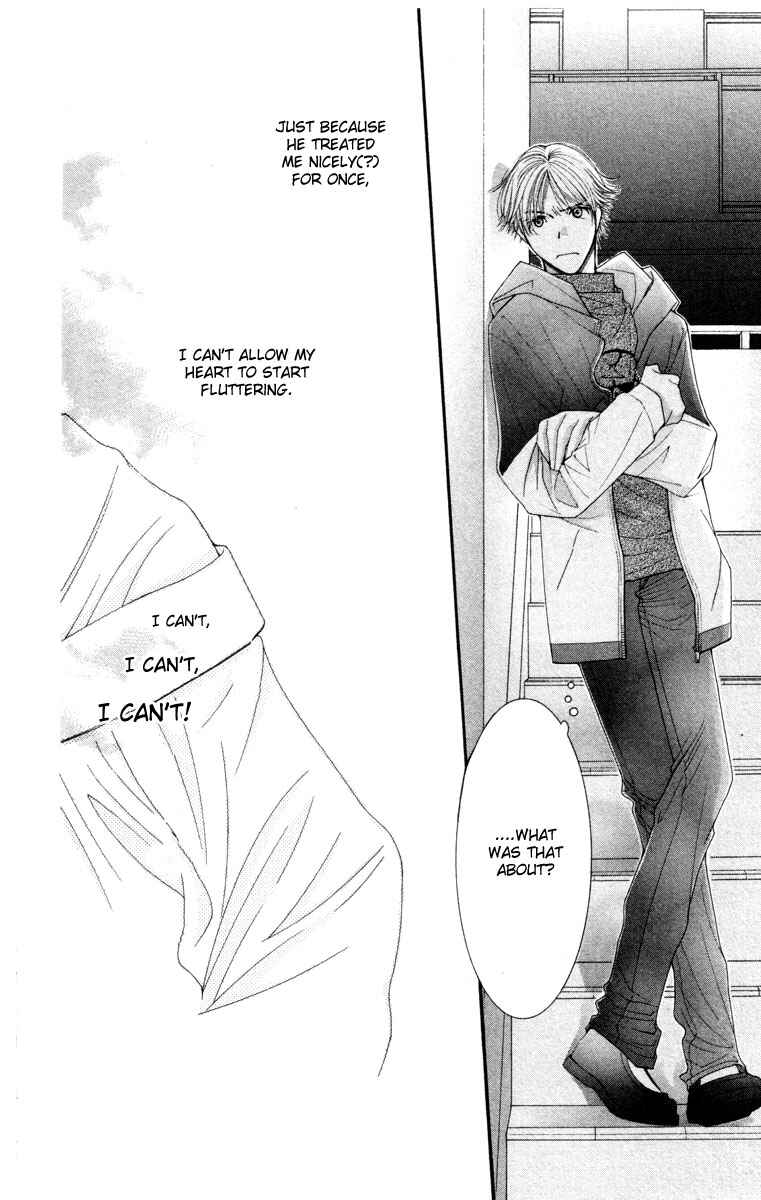 Page 12 Chapter 20 Hot Gimmick