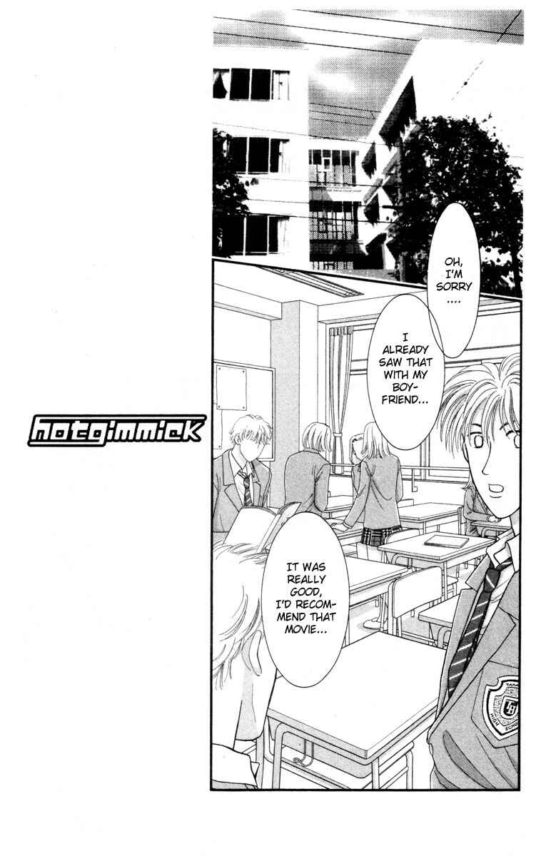 Page 17 Chapter 20 Hot Gimmick