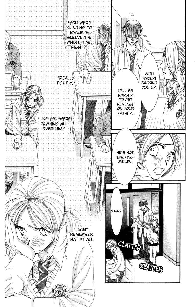 Page 23 Chapter 20 Hot Gimmick