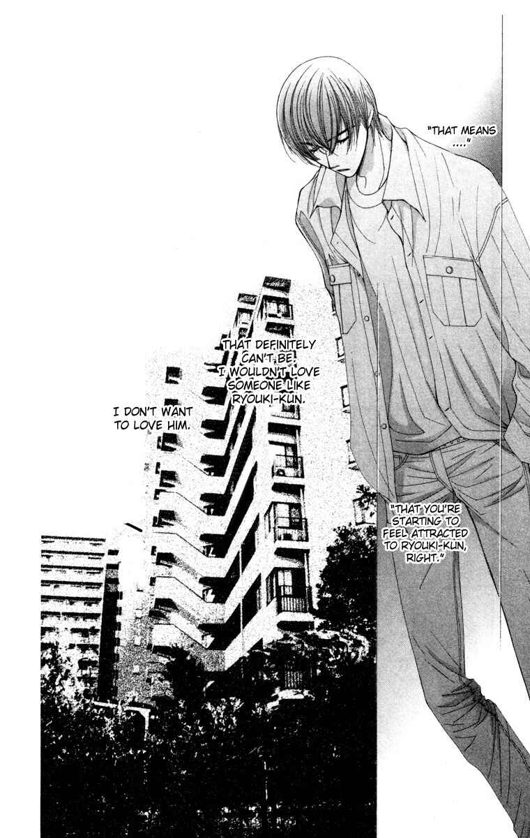 Page 34 Chapter 20 Hot Gimmick