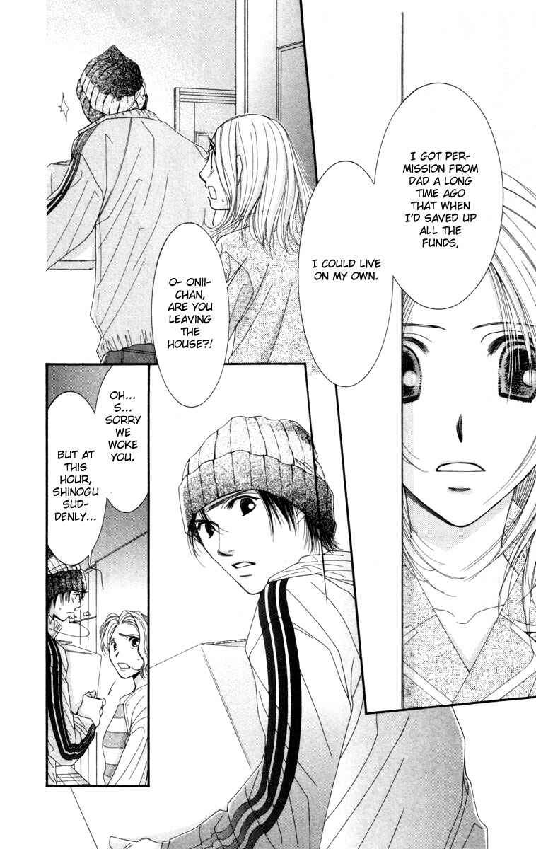 Page 36 Chapter 20 Hot Gimmick