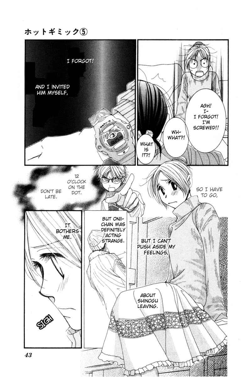 Page 43 Chapter 20 Hot Gimmick