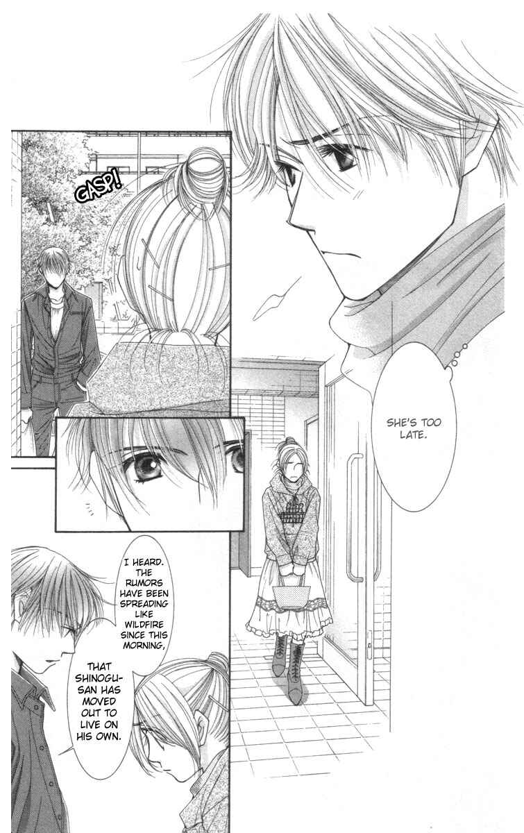 Page 45 Chapter 20 Hot Gimmick