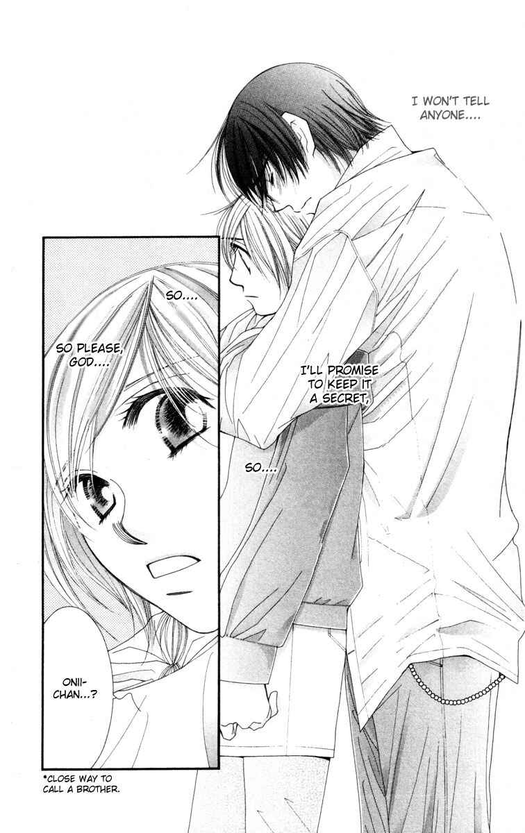 Page 6 Chapter 20 Hot Gimmick