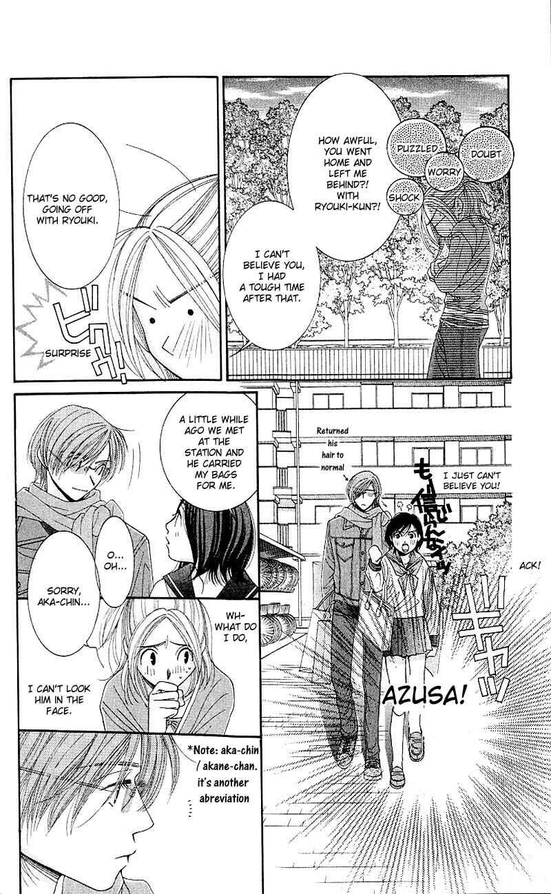 Page 12 Chapter 7 Hot Gimmick