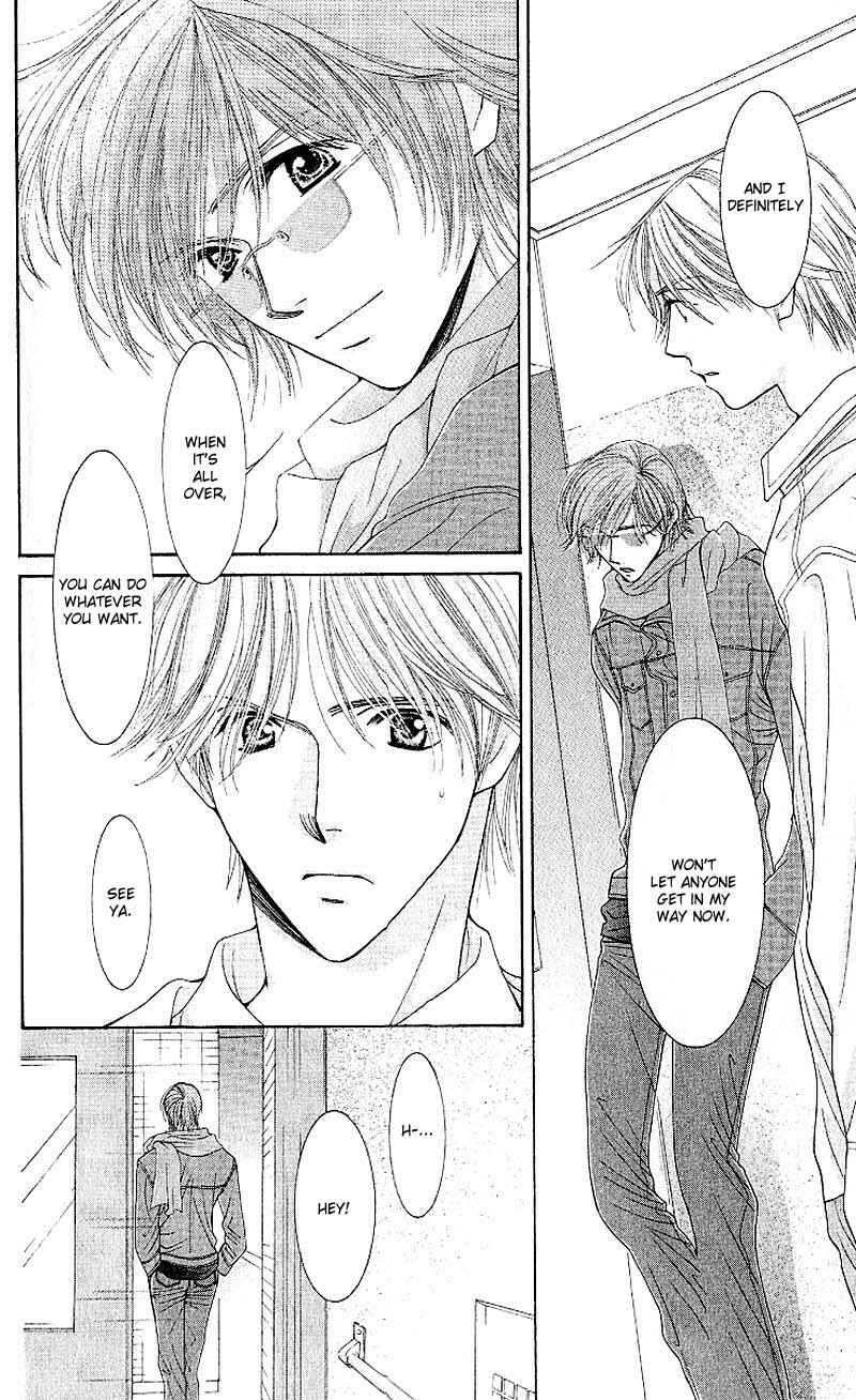 Page 22 Chapter 7 Hot Gimmick