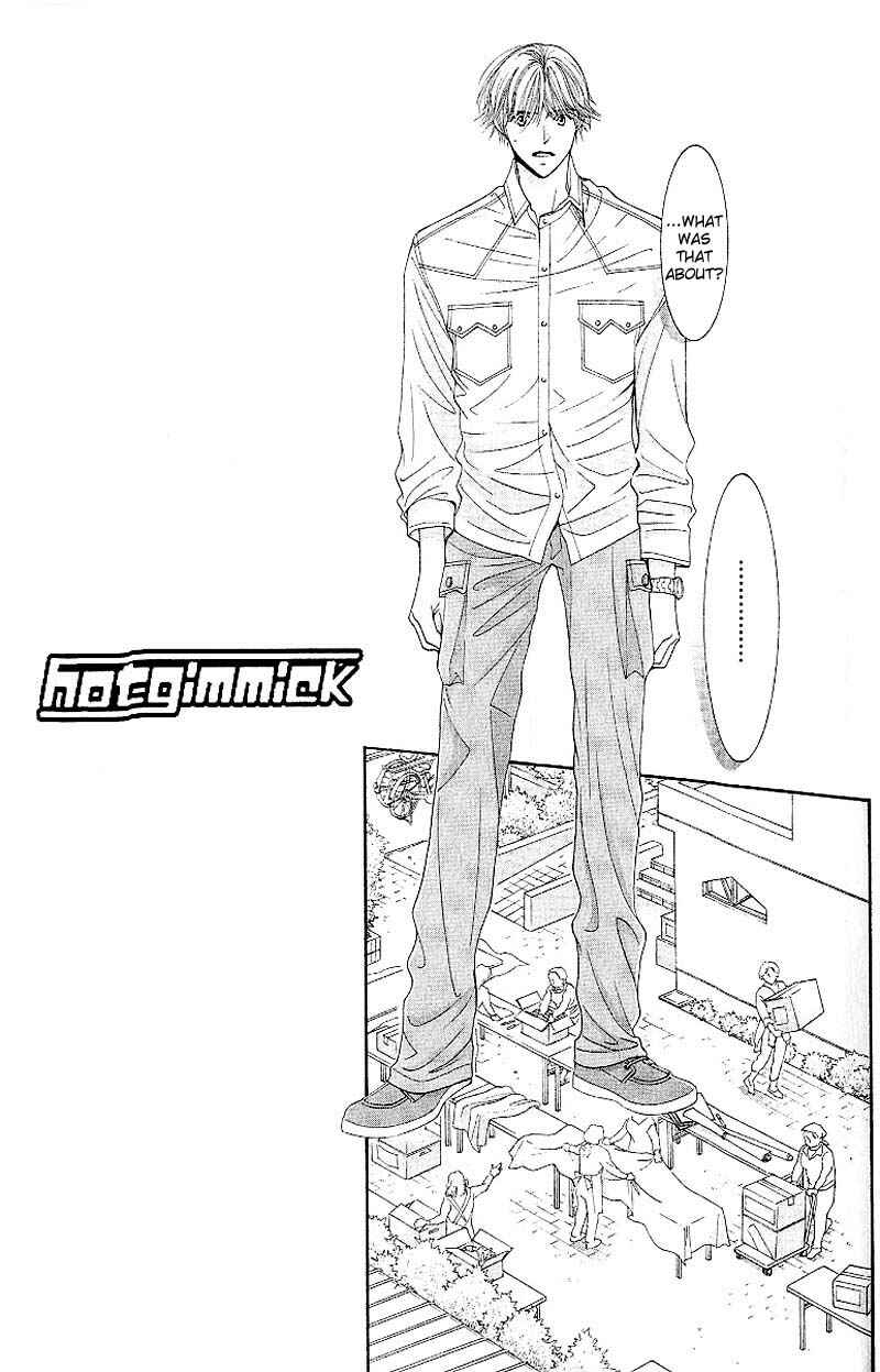 Page 23 Chapter 7 Hot Gimmick