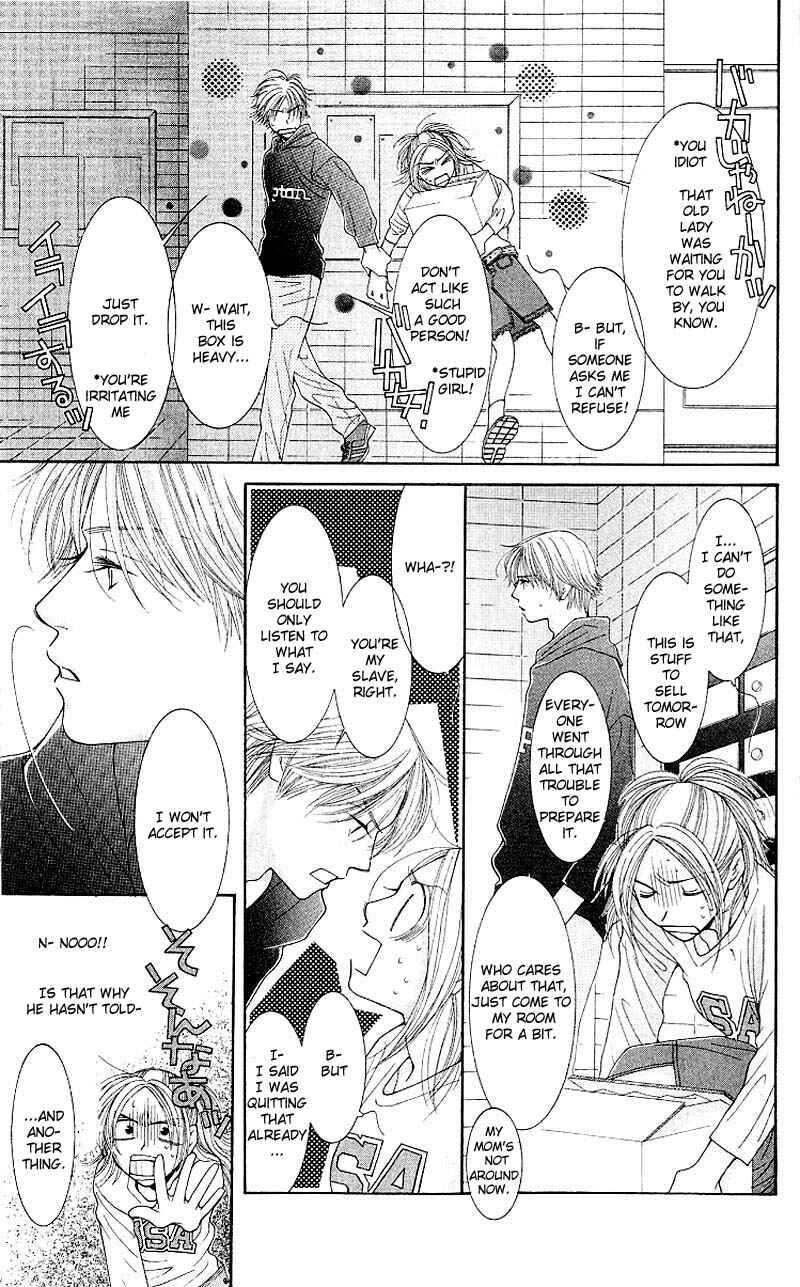 Page 25 Chapter 7 Hot Gimmick