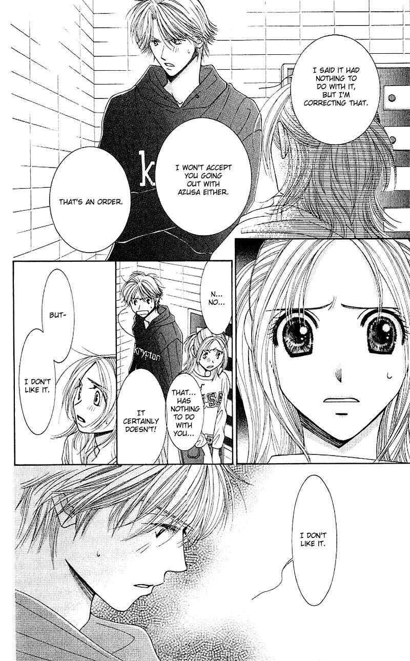 Page 26 Chapter 7 Hot Gimmick