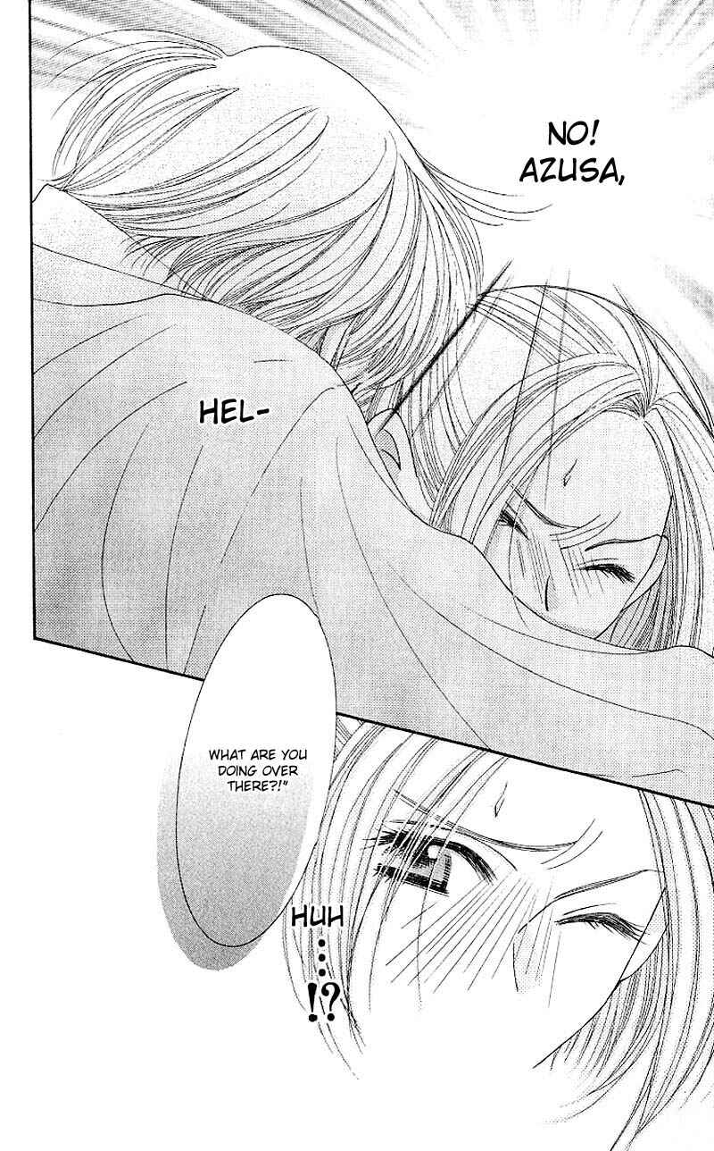 Page 28 Chapter 7 Hot Gimmick