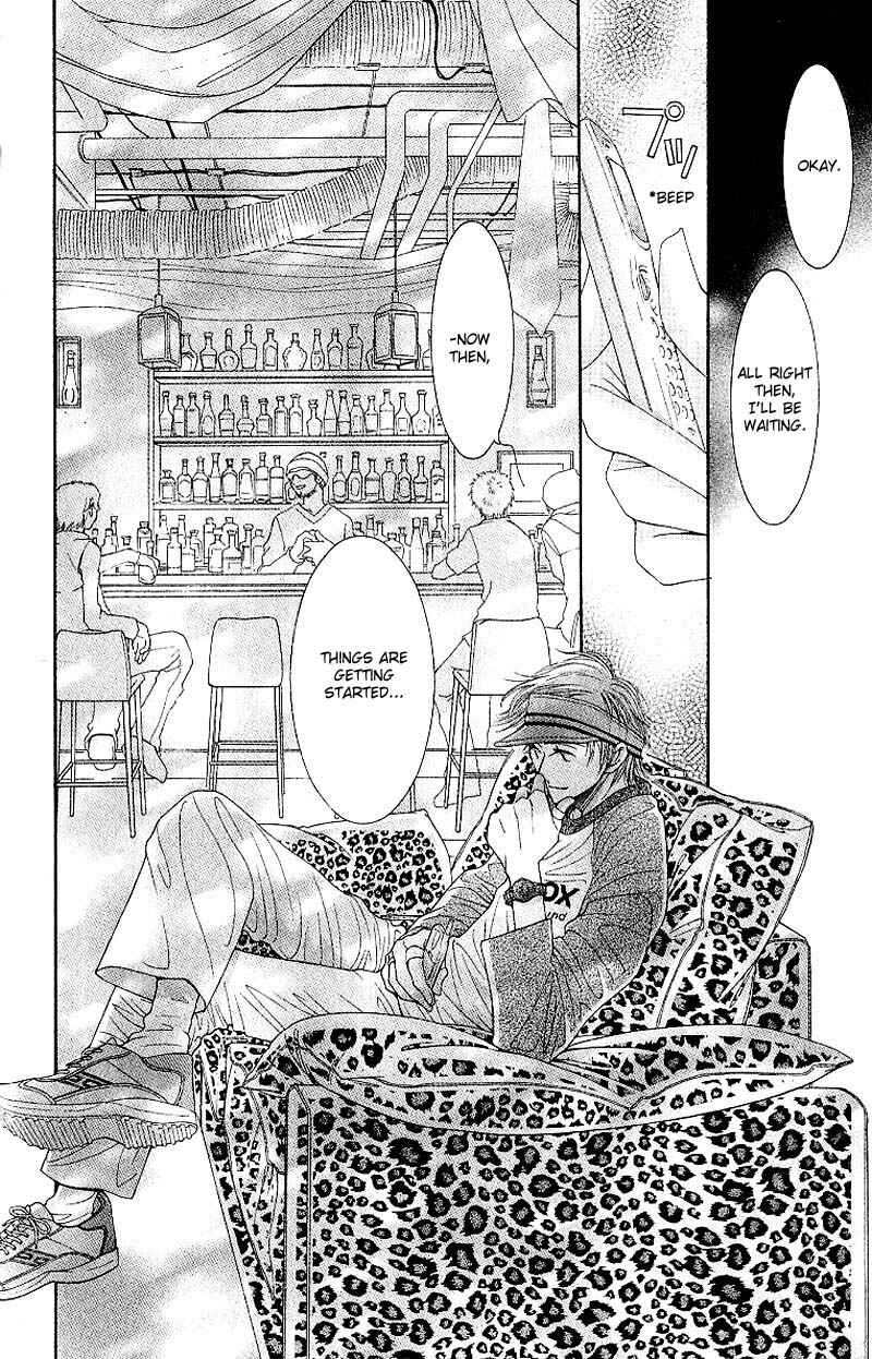 Page 34 Chapter 7 Hot Gimmick