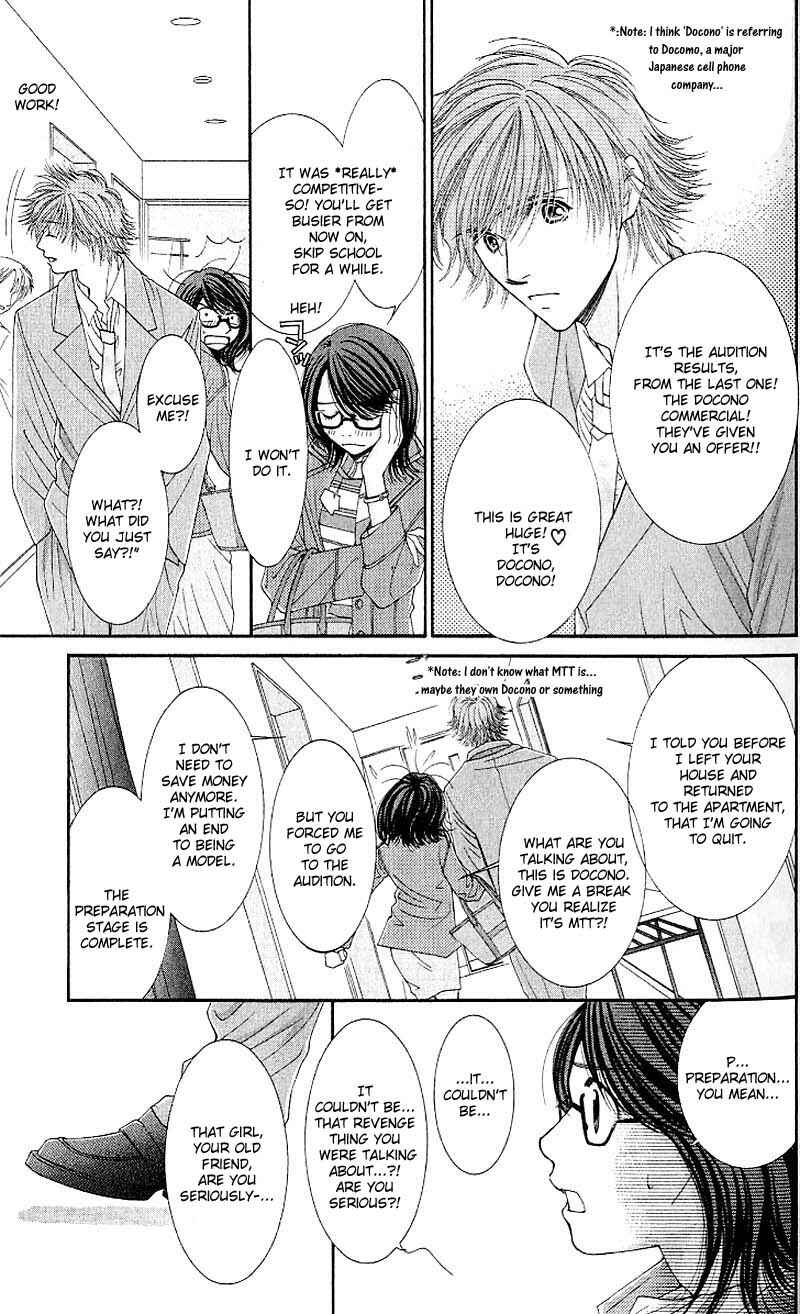 Page 5 Chapter 7 Hot Gimmick