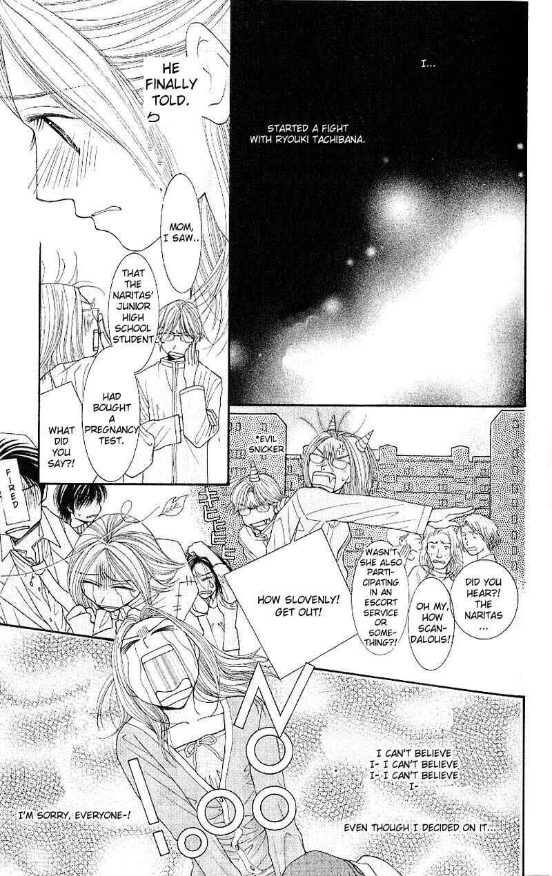Page 9 Chapter 7 Hot Gimmick