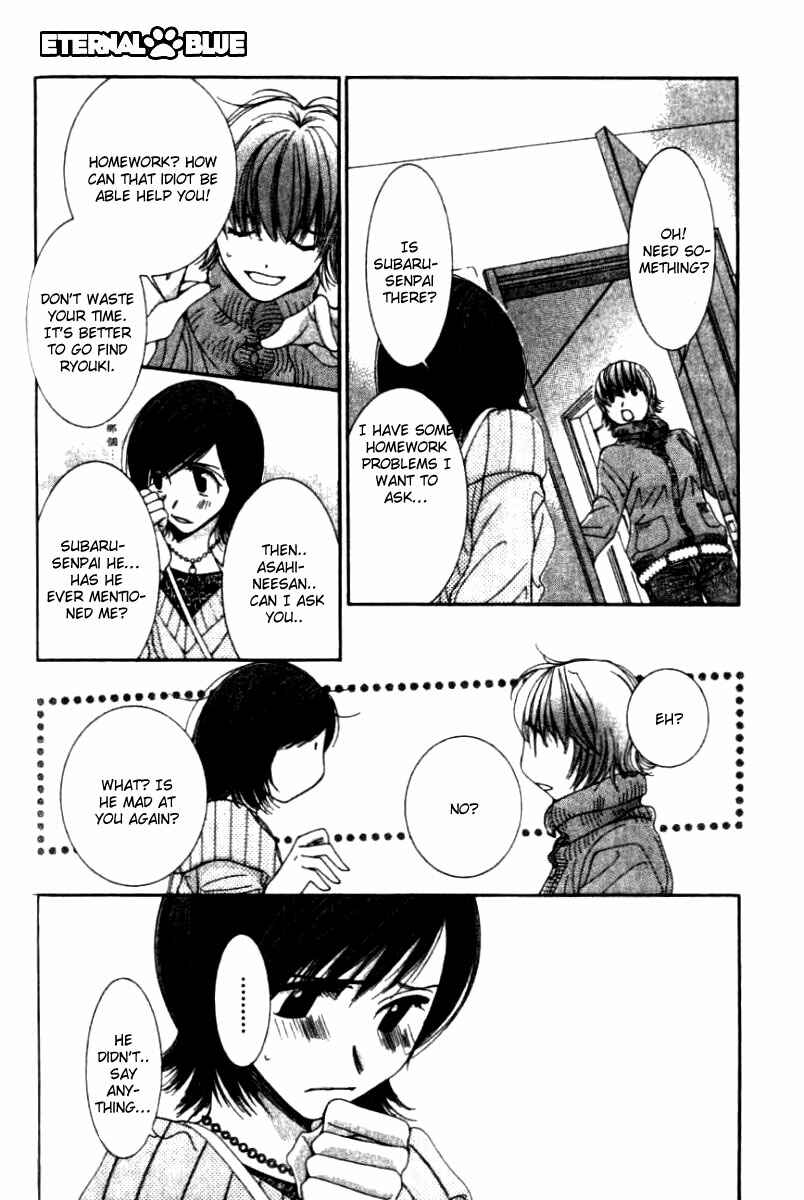 Page 10 Chapter 30 Hot Gimmick