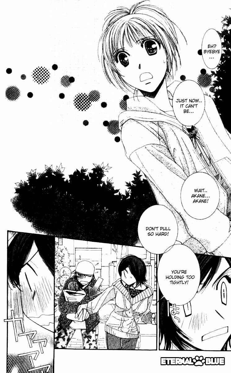 Page 16 Chapter 30 Hot Gimmick