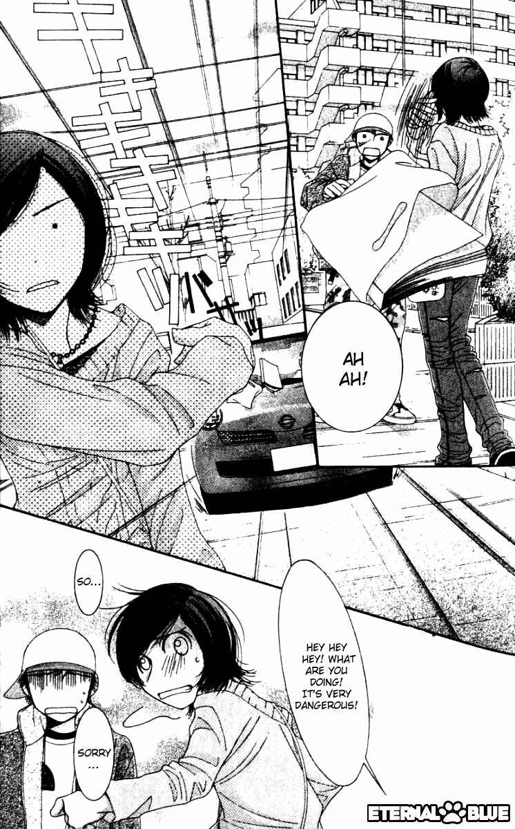 Page 19 Chapter 30 Hot Gimmick