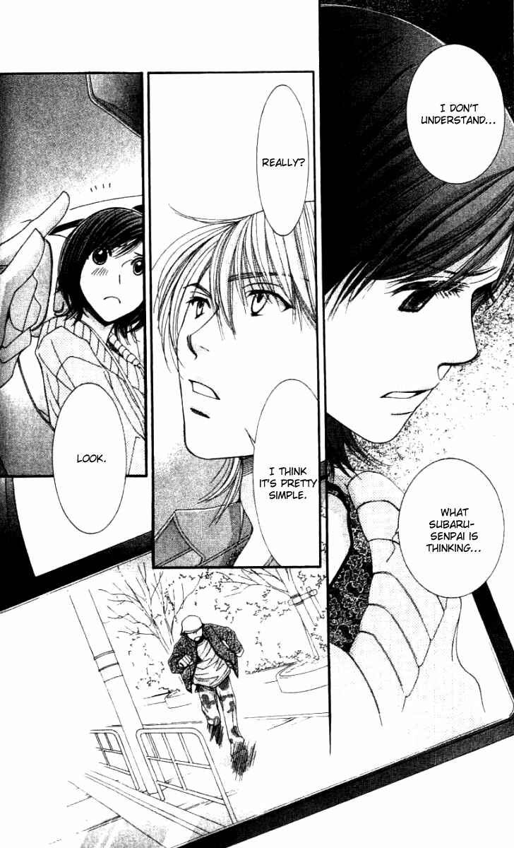 Page 24 Chapter 30 Hot Gimmick
